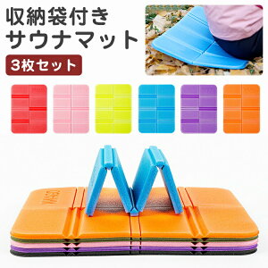 TEi}bg ܂  AEghA NbV}bg 3Zbg ܂肽 TEiV[g ܂肽ݍzc W[V[g y [ܕt NbVV[g RpNg }bg g