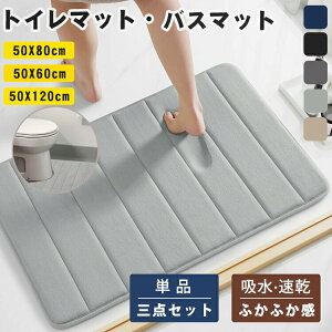 oX}bg gC}bg }bg C}bg \tg ӂ}bg ᔽ   􂦂 ~ @ C C}bg ɂ ᔽJ[ybg n k }bg z