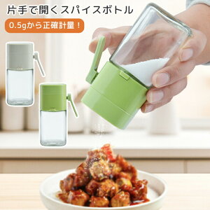  KX  g₷   XpCX{g [ {g RVE XpCXW[ k Lb`[ RVE \g ۑ  lC y ^b`  200ml