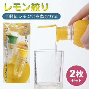 y2 ZbgznhW[T[ ʏ`i 蓮W[T[ W[T[ 蓮 ڂ i ڂ t[ci W[Xi 蓮 ڂVo[ t[c