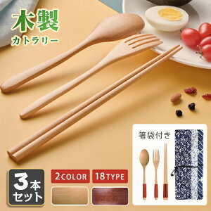 Jg[ Jg[Zbg ٓ 3{Zbg ؐ VR RrZbg gIZbg y ͋C [ H aH a P[Xt Lv  l  Xv[ tH[N 