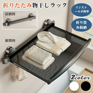  bN zՎ ܂肽  RpNg 󕨊 lbg ~J΍ ȃXy[X sv ܂ݎbN ߉\ [ @\ ͋z Ǌ|nK[ b