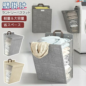 y2_Zbgzh[oXPbg ܂肽 Ǌ| [ ӂt bV e Ǌ| @\ RpNg  󂩂 JS   z[p ƒp y Vv