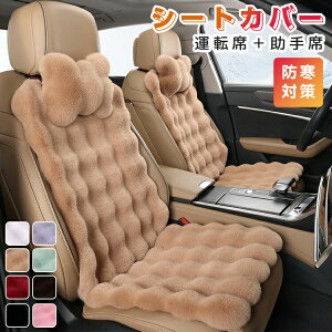  V[gJo[ V[gNbV  3_Zbg 킢 ӂӂ g  tFCNt@[ ^] S 㕔  J[V[g  zc ItBX \t@ ӂ 