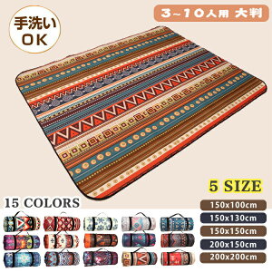 W[V[g  q  h ^ Ԍ 傫 唻 Lv AEghA eq NbV 傫 sNjbN 􂦂 yV Ƒ   Lv  ܂肽 R