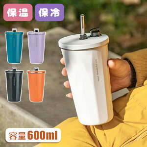 ^u[  ۉ ۗ Xg[t Wt XeX  e 600ml ^ ^fM ^ EH[^[{g }O Rbv  lC 킢 R[q[ ` ItBX 