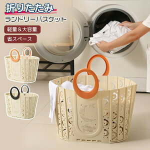 y2_Zbgzh[oXPbg ܂肽 X e @\ RpNg  󂩂 JS   Ǌ| [ z[p ƒp y Vv ȃXy[X bV