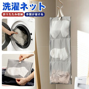 lbg 킢 h[lbg @  `h~ [lbg d؂t ܂肽ݎ uW[ zcp ѕz  pi ƒpi  ֗ e Y{ bV