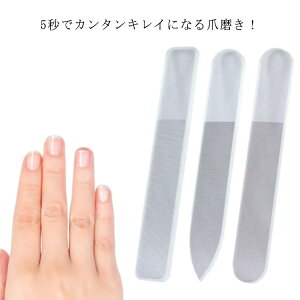 ܖ KX ܂₷ ܃X ܂Ƃ ܂݂ ߂݂ ߂₷ lCPA lCobt@[ lCt@C P[Xt c X  c  ZtlC OXlC 