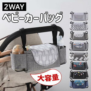 xr[J[obO hNz_[ xr[J[p  e EȒP }U[YobO xr[J[pobO  xr[J[[ xr[J[p [ ܂肽 킢 X}z 