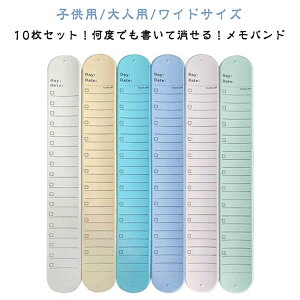 蒠oh Yꕨ`FbJ[  蒠oh rɊ oh 10Zbg  邱ƃXg Xgoh oh EFAu r todo m[g oh h 郁 