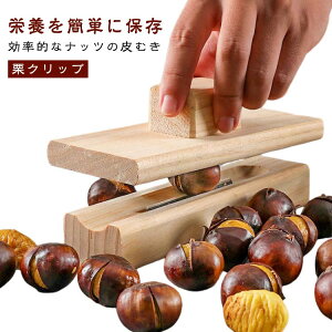 Iނ INbv NNbv 甍 s[[ I̔ނ 甍 ނ ؐ ݊ ӓ 蓮 Sɔ𔍂  ȗ ȒP[ y 蓮 @̎ ibcp SS