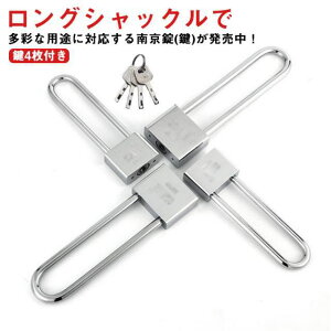 �y���������z�싞�� �y���������z�싞�� �ݒ��^�C�v �� ���싞�� ��4���t�� �h�ƃO�b�Y ���b�N �V���b�N�� ��� �L�[ �X�e�����X �I�ׂ�7�T�C�Y �� �� ���� �H�[ �K���[�W ���[���b�J�[ �y��