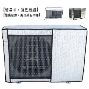 GARO@Jo[ A~ A~ ՔMی J   悯 یJo[ O@ 悯 O@p̕ ˓ zM  ՔMV[g ȃGl f ȒPݒu ƒp Ɩp