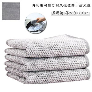 H 20 ړI Ƃ C[tL ӂ mXNb`C[ 𒅂 C[HpG bV C[ӂ NX {g H@ C[Hp