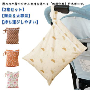 gx h|[` zbgK }`|[`  C 2Zbg ނ|[` s XC~O ۈ牀 ւ v[obO 􂦂 傫 26*36cm tBbglX W w 