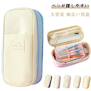 w  j̎q Vw yP[X e w 킢 Vv ^т₷ ؂񂯁[ ̎q M ӂł΂ Z lC M w wj v[g q l