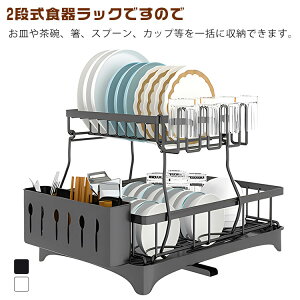 XeX VN ؂JS 2i ؂肩 ؂ H bN ؂胉bN e fBbVbN ȃXy[X g[  RpNg H u   ܂Ȕ