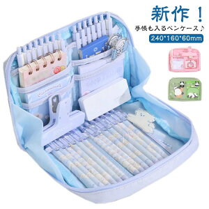 yP[X B6 蒠 yX^h   }`P[X [ S8d؂|Pbg ӂł΂   [  LoX M m[g { XPW[ q蒠P[X J