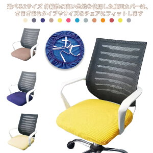 Lkf fXN`FA `FA[Jo[ CXJo[ ʃJo[ _CjO`FAJo[ tBbgJo[ k 邾 ʂ̂  Xgb` ֎qJo[ ȒPt ItBX