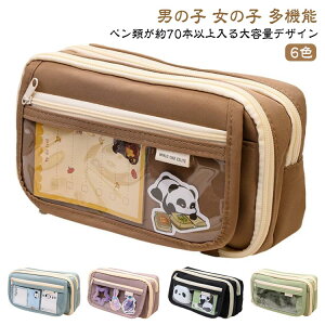 yP[X M e @\ M c[yP[X |[` obO y|[` ӂŔ ӂł΂ [ MLp ώ[  y M z j̎q ̎q q w 