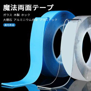 @ʃe[v im@ʃe[v ͂ȔS͂Œ֗ȗʃe[v imȂʃe[v im@e[v ʃe[v imʃe[v ʃe[v ͂ @̃e[v 