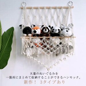 [lbg EH[|Pbg nbN ʂ ȃ[v  1i EH[|Pbg nbN ʂ [ ݂艺[ Ǌ|  q e ᔠ [ 