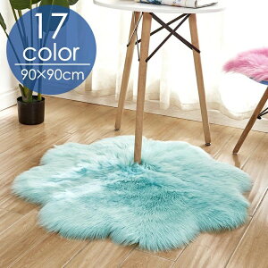 O J[ybg 90×90cm O}bg Ԍ^ ~^ tFCNt@[  ӂӂ _炩 O~ ₦΍  CeA q l炵 g  V