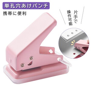 [Y[tp` p` p` [Y[t p` PE A4/B5/A5 Ή IWim[g IWi蒠 vg m[g ʐ^ Ԃ DIY [ pi 蒠 