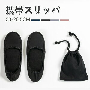 [V[Y gуXbp   w Zj[  }} Y ܂肽 tH[} 㗚 g Xbp [|[`t n  23cm 24cm 25cm 26cm wZs