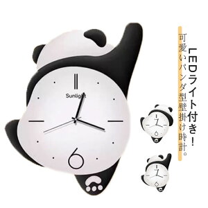 Mtg  |v v q  LED ǎv a Ǌ| |v ׊|v  q _ Ǌ|v p_ 킢 ₷ v[g 蕨 k