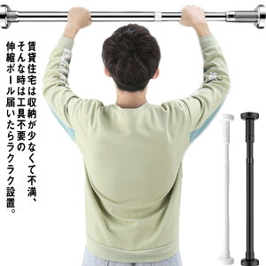 ˂_ ς_ Lk_ XeX ˂I   [ ɑ |[ J[e[ J[e ˂胉bN ˂ _ Lk  C C  ߗ  