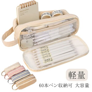 M  w ӂł΂ yP[X yP[X Z ؍ 60{y[ M e Vv  ӂŔ w j̎q ̎q [ [ ϕi y @\