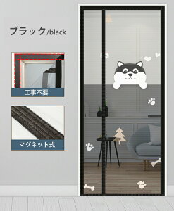 ֖Ԍ Ԍ ėp J[e ȈՖԌ hAp \邾  킢 ΍ 悯 }Olbg ȈՃJ[e Ԏd؂ ډB ᒠJ[e  DIY Hsv ҂݌ C hlbg 