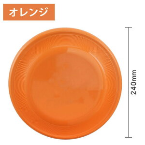 tCOfBXN  fBXN I[_[ p ʐ^  I[_[Ch ybgp ʐ^ ^ ^ ^s y  _炩 ɂ ybg ybgpi y