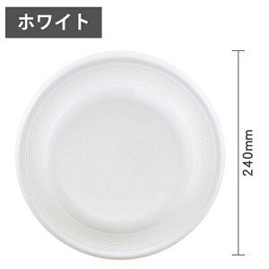 tCOfBXN  fBXN I[_[ p ʐ^  I[_[Ch ybgp ʐ^ ^ ^ ^s y  _炩 ɂ ybg ybgpi y