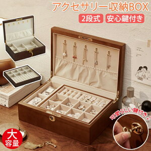 ANZT[{bNX ANZT[[ [{bNX ؐ 2i e t  ANZT[P[X [ vCoV[ی O w sAX uXbg CO lbNX W