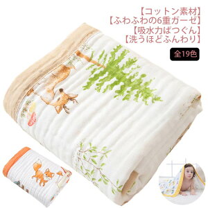 xr[ qp |zc K[[Pbg   K[[Pbg ۈ牀 QPbg xr[Pbg uPbg ې ӂ ʋC K V oX Ȗѕz 6d oX^I ۉ q