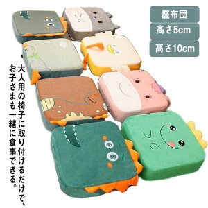 LbYp HNbV `FANbV zc ~   _炩 LbY`FA xr[`FA q ֎q NbV 5cm w 10cm NbV 􂦂 t