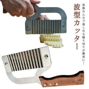 g^Jb^[ |egJb^[ iCt ؐ k g^  ؂ tCh|eg xgi  |egXCT[ Ch  H 