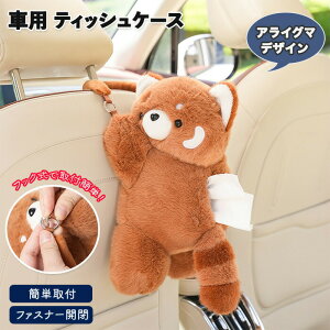 eBbVP[X ԗpeBbVP[X ԗp ԓ tbNŒ obN tȒP ACO} ӂӂ ʂ  t@Xi[J   eBbV{bNX z_[ 