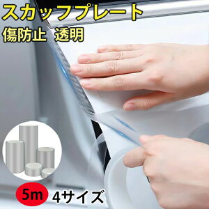 XJbtv[g V[ 5m  hA h~ TChXebv ėp  veNV tB  O XNX h~ J[{V[g GbW[ hA[ ی ԃK[h 