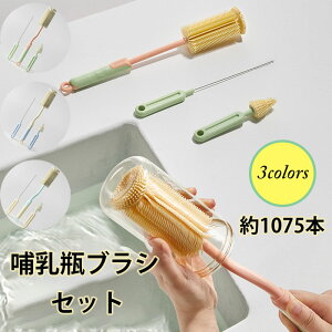 VR MruV 3{Zbg MтuV puV Xg[uV Mѐ {guV uV 360x] nh VR  OX @r {g Rbv  