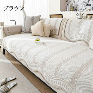 \t@Jo[ 邾 ڐG⊴ Ђ  􂦂 l| 3l| 2l| 4l| It IȂ \t@[V[c \t@[pbh Zp[g V[gJo[ zc  }`J