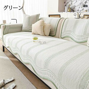 \t@Jo[ 邾 ڐG⊴ Ђ  􂦂 l| 3l| 2l| 4l| It IȂ \t@[V[c \t@[pbh Zp[g V[gJo[ zc  }`J