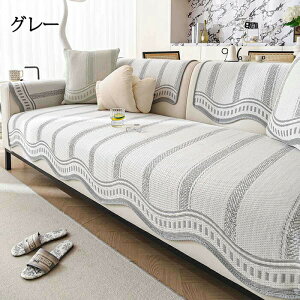 \t@Jo[ 邾 ڐG⊴ Ђ  􂦂 l| 3l| 2l| 4l| It IȂ \t@[V[c \t@[pbh Zp[g V[gJo[ zc  }`J