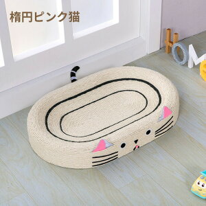 Lp܂Ƃ xbh ybgxbh Lxbh L ߂Ƃ ܌ ȉ~` ܂Ƃ ybgpi y xbh L   ꊪ L\t@ ϋv ܂݂ XgX Ƌjh~ ^s ₵