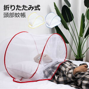 ᒠ bV Jo[ g ܂ݎ   㔼g VO y ᒠ 1lp 悯 lbg ᒠeg X^h^Cv XL[glbg xr[ Ԃ Q YQ  