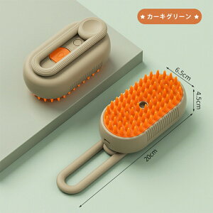 �y�b�g�u���V �����ю�� �����L�u���V �Ód�C�h�~ ���p�u���V �L�u���V ������ USB�[�d�� �~�X�g�@�\ �}�b�T�[�W �L���� ������ �y�b�g�O���[�~���O�u���V �X���b�J�[�u���V �u���b�V���O 