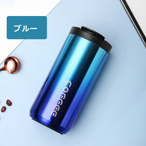 ^u[ ۉ ۗ Wt ^u[  XeX{g  ACXR[q[  XeX^u[ 400ml /500ml R[q[^u[ XeX^u[ RȂ 